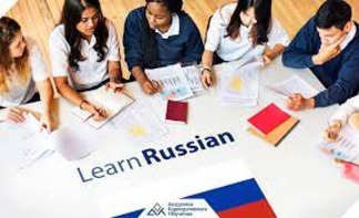 Русский язык как иностранный для детей от 9 лет и старше.